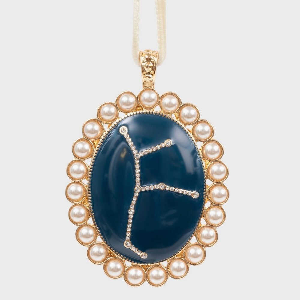 ♍ Virgo Astrological Sign Hanging Christmas Ornament in Gift Box ♍